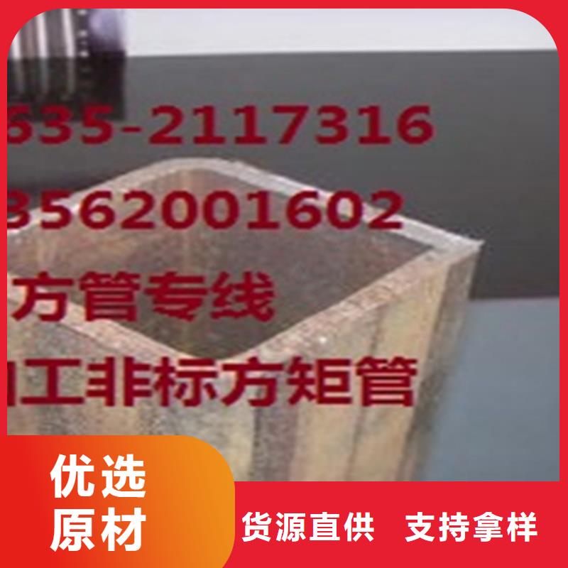 双面齿形扁钢齿形扁钢厂家生产基地专注细节使用放心