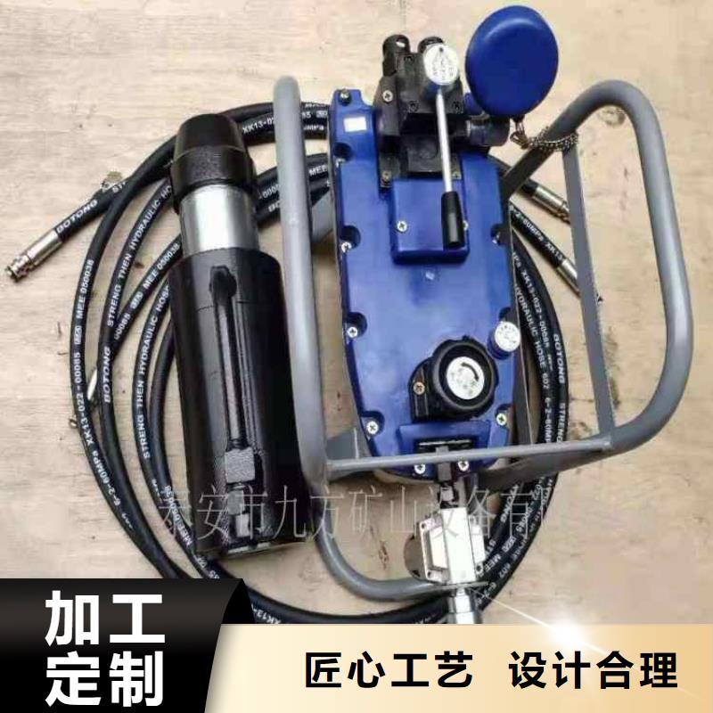 MQ18-300/60锚索张拉机具专注品质