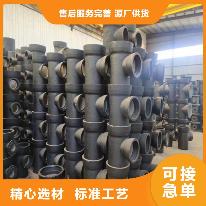 排污水球墨铸铁管k9DN1200球墨铸铁管k9DN1400球墨铸铁管生产经验丰富的厂家严格把关质量放心