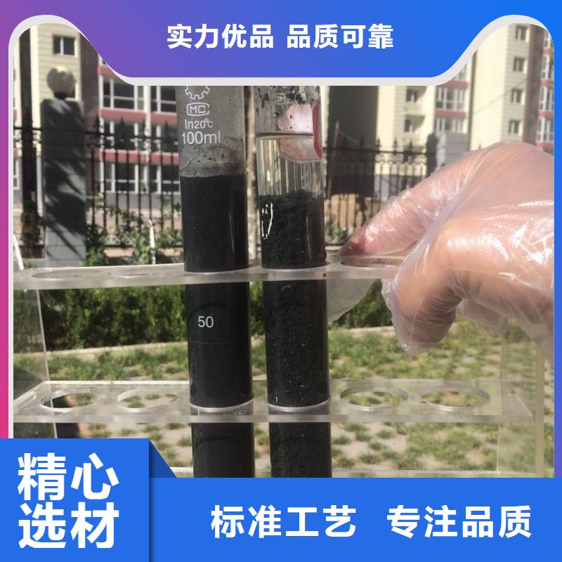 聚丙烯酰胺伸缩接头专业供货品质管控附近经销商