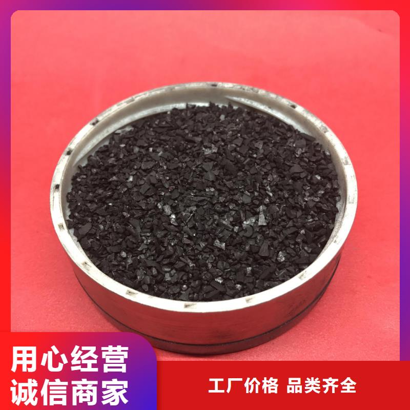 工业级葡萄糖保质保量附近经销商