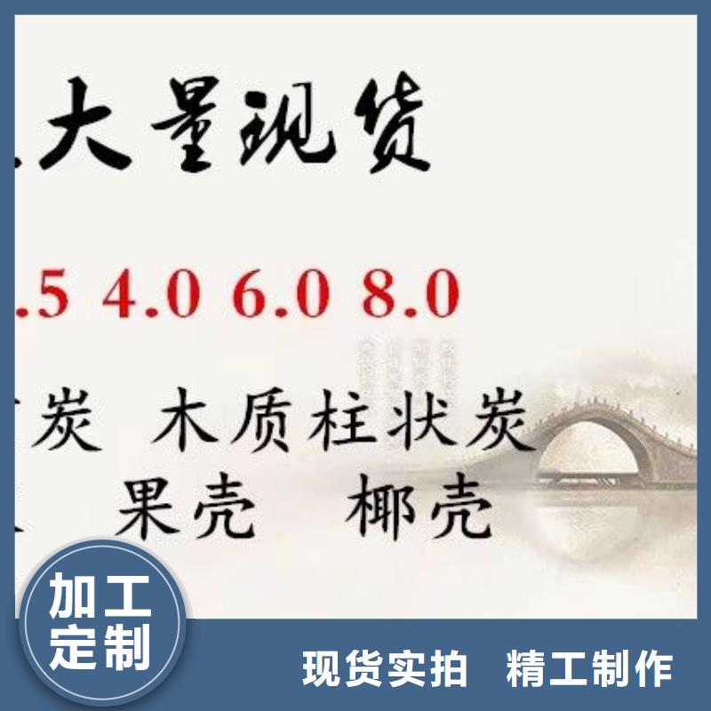 【葡萄糖阳离子聚丙烯酰胺您身边的厂家】附近经销商