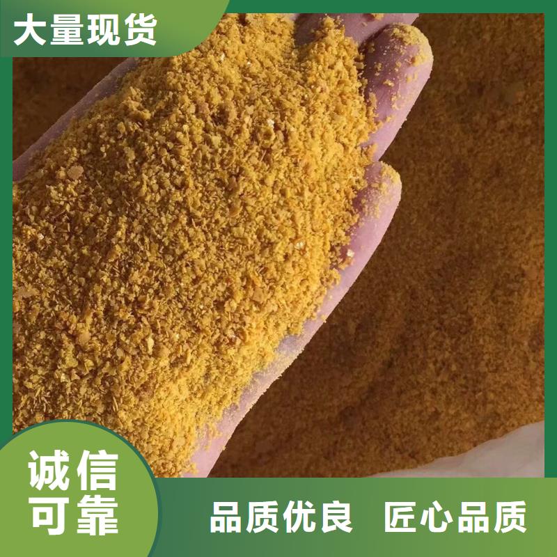 优惠的培菌葡萄糖生产厂家按需定制真材实料