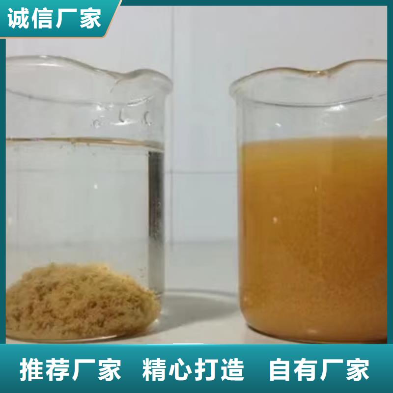 食品级葡萄糖企业-可接急单可零售可批发