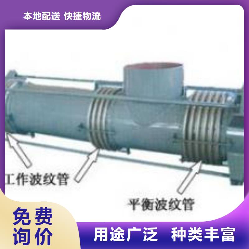 SSQ型伸缩接头-全国接单当地供应商