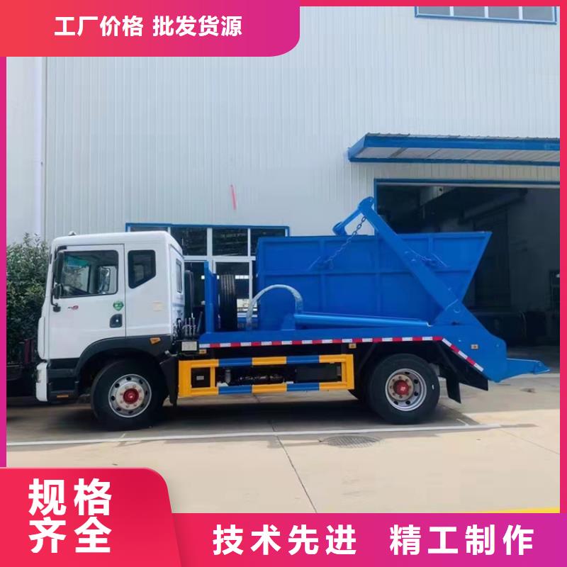 粪污运输车【罐装沼池沼液运输车】一手价格同城生产商