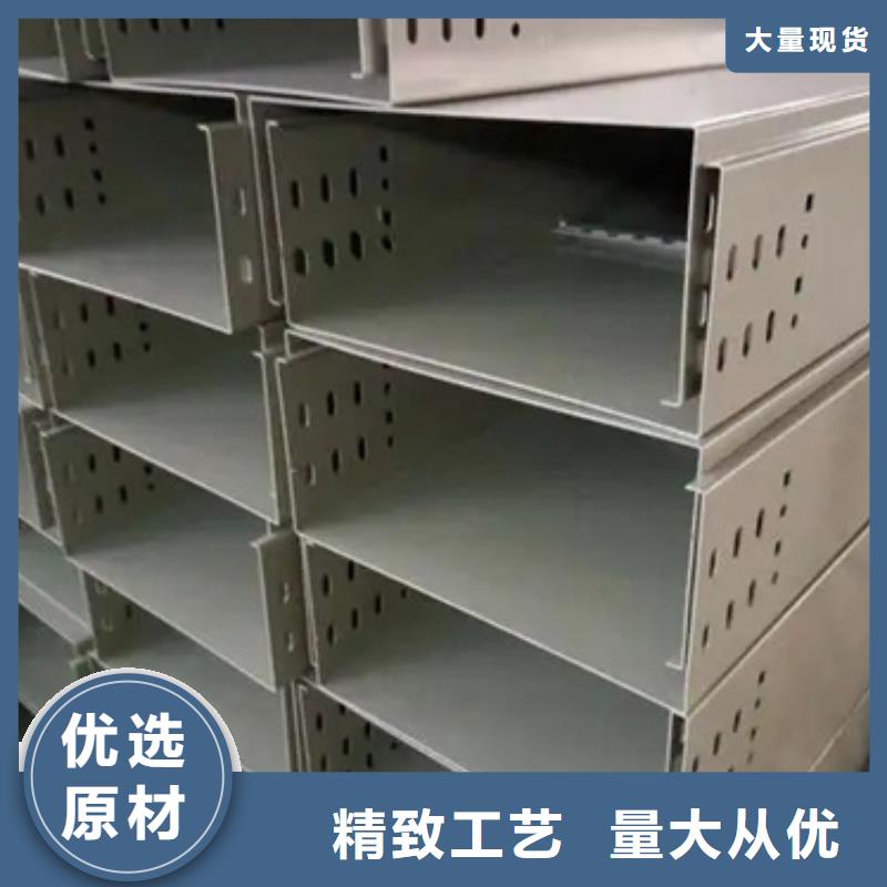 生产电力支架	的厂家为品质而生产