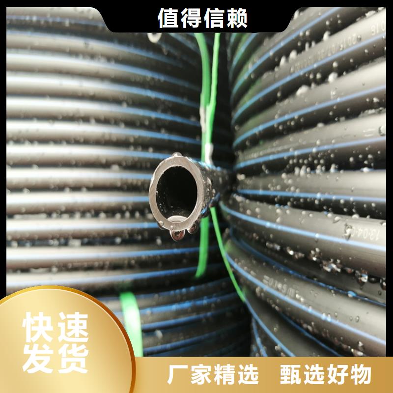 HDPE100级给水管信赖推荐专业信赖厂家