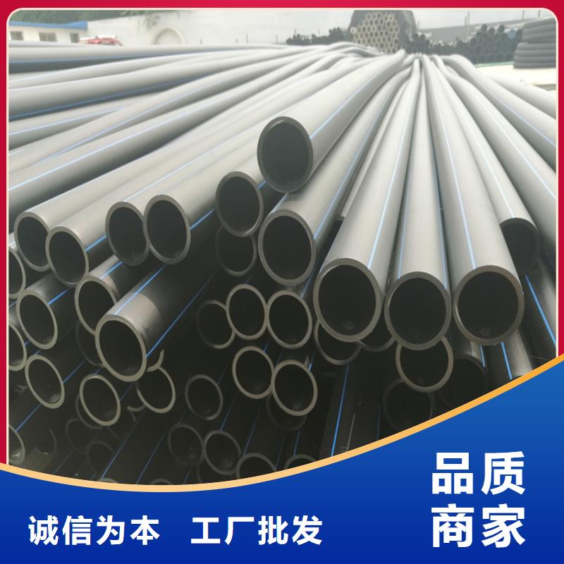 HDPE100级给水管放心选择产品参数