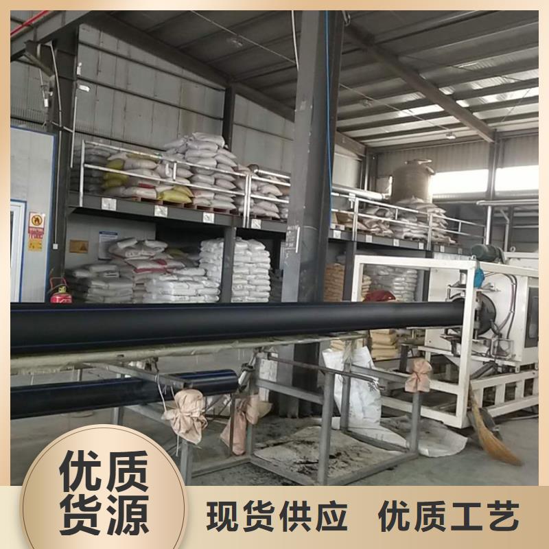 HDPE100级给水管值得信赖一致好评产品