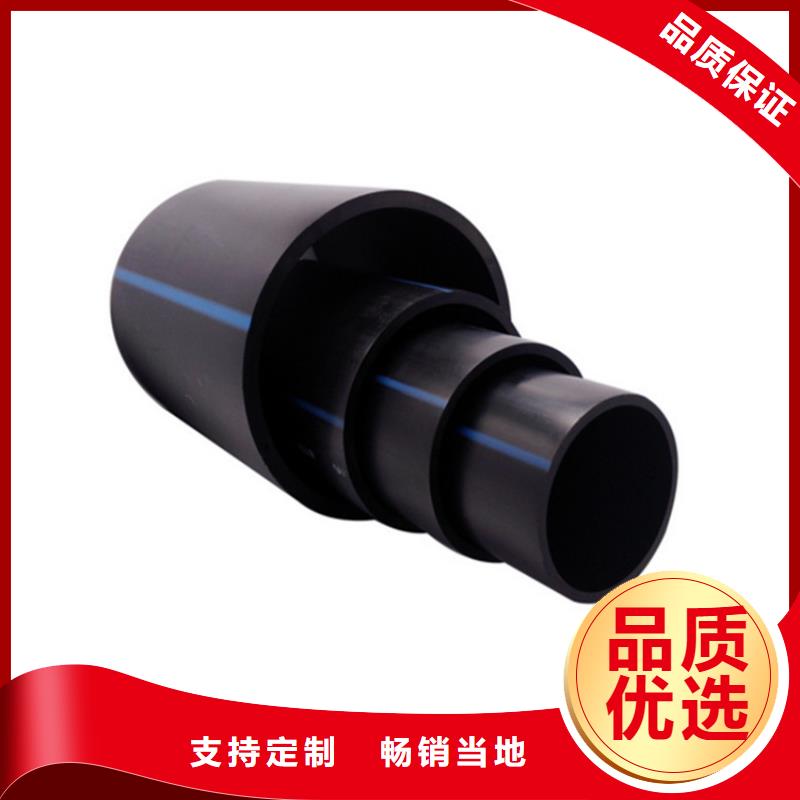 HDPE100级给水管实体厂家生产型