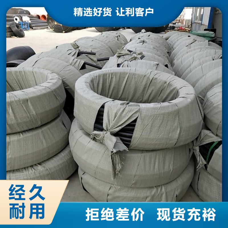 HDPE100级给水管生产厂家品质优选