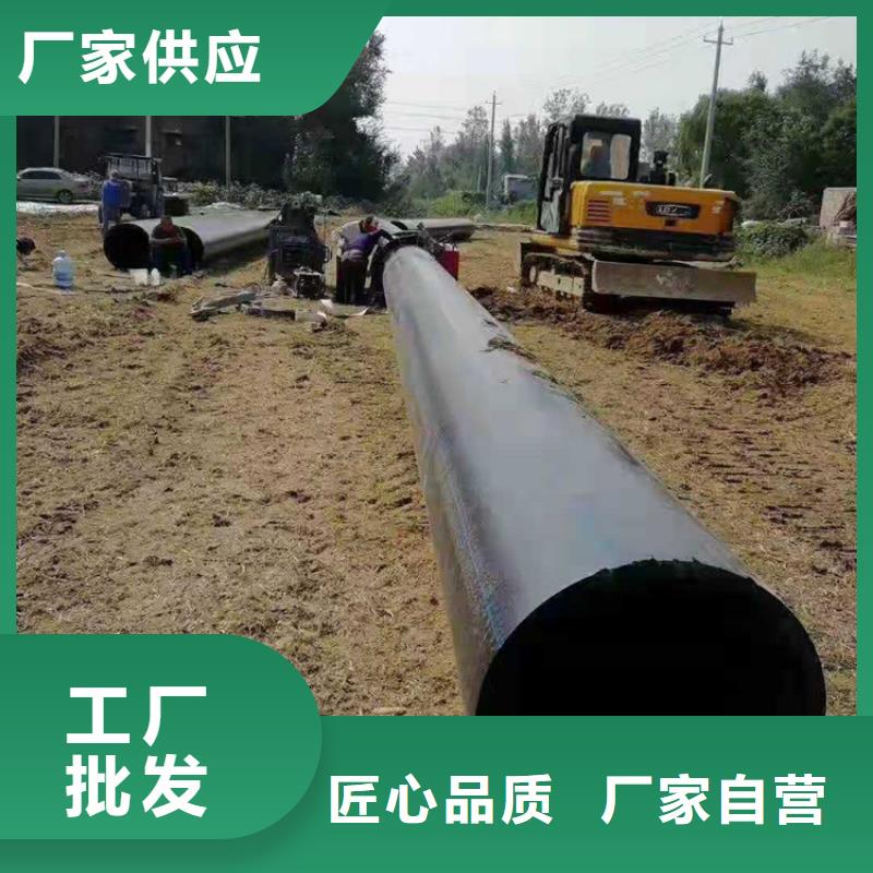 HDPE100给排水生产厂家厂家现货源头直供