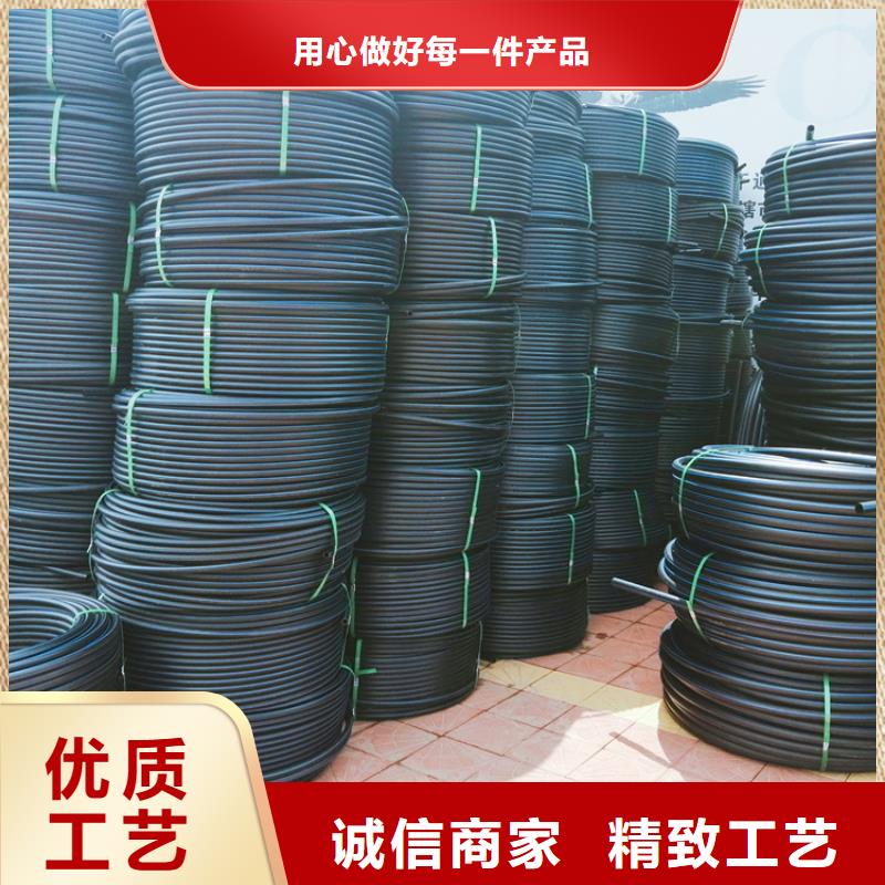 HDPE100给排水生产厂家中心本地生产商