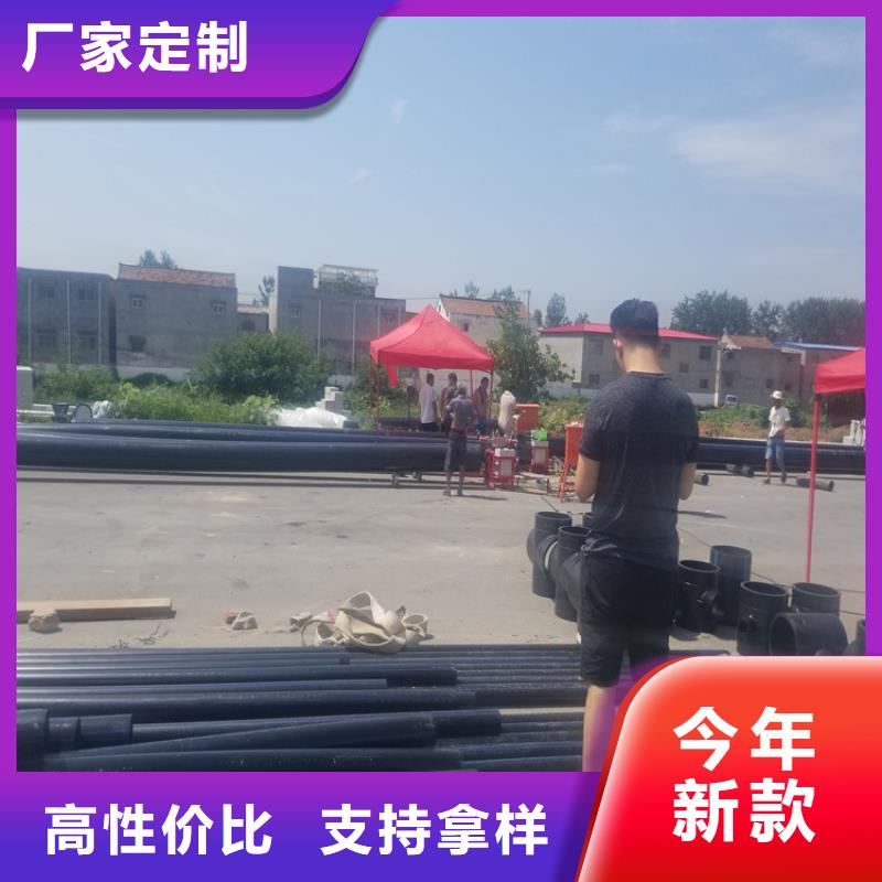 HDPE给水管跟燃气管有什么区别来电咨询物流配送