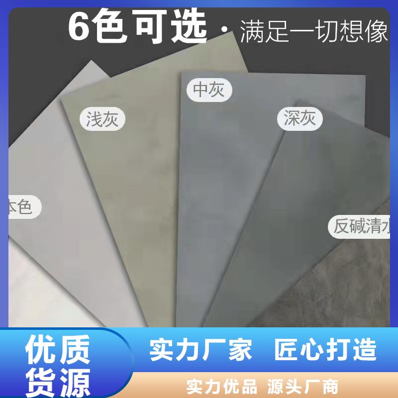 水泥自流平固化地坪施工质量无忧附近品牌