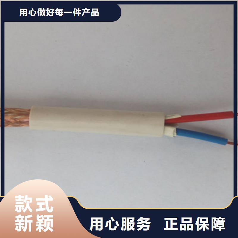 变频电缆YJVRP3P3X240+3X50厂家价格优势厂家案例