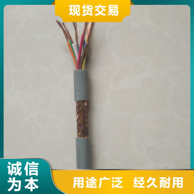 4X1.5产品结构品质为本长期供应