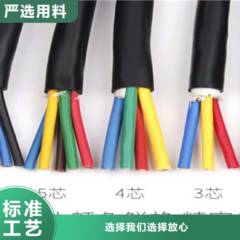 CU/XLPE/PVC/SWA铠装电缆省心可靠同城货源