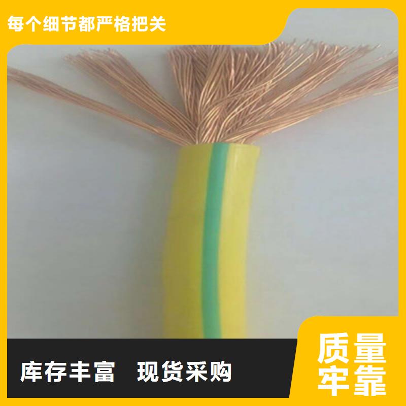 北京矿用橡套电力电缆,电缆生产厂家型号全价格低