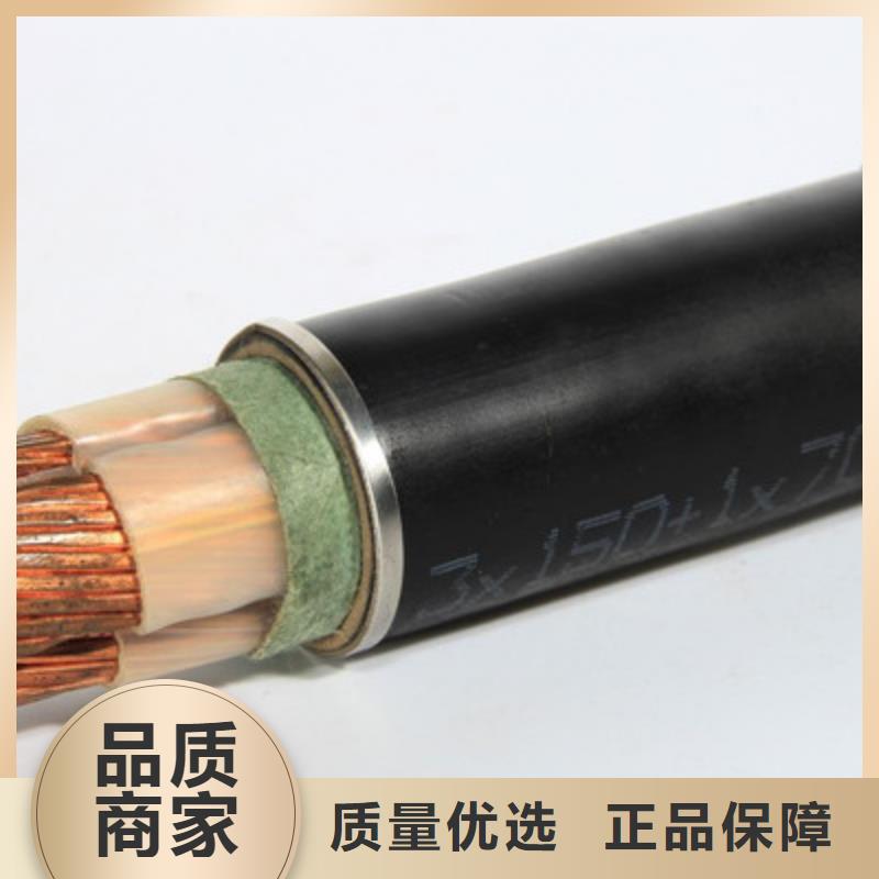 MCPTJ矿用橡套电缆1X1.5专业品质