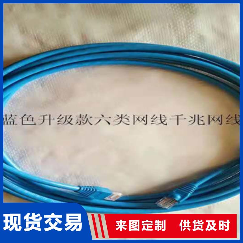 ZRA-HSGWPP22铠装网线2X5L询问报价品质无所畏惧