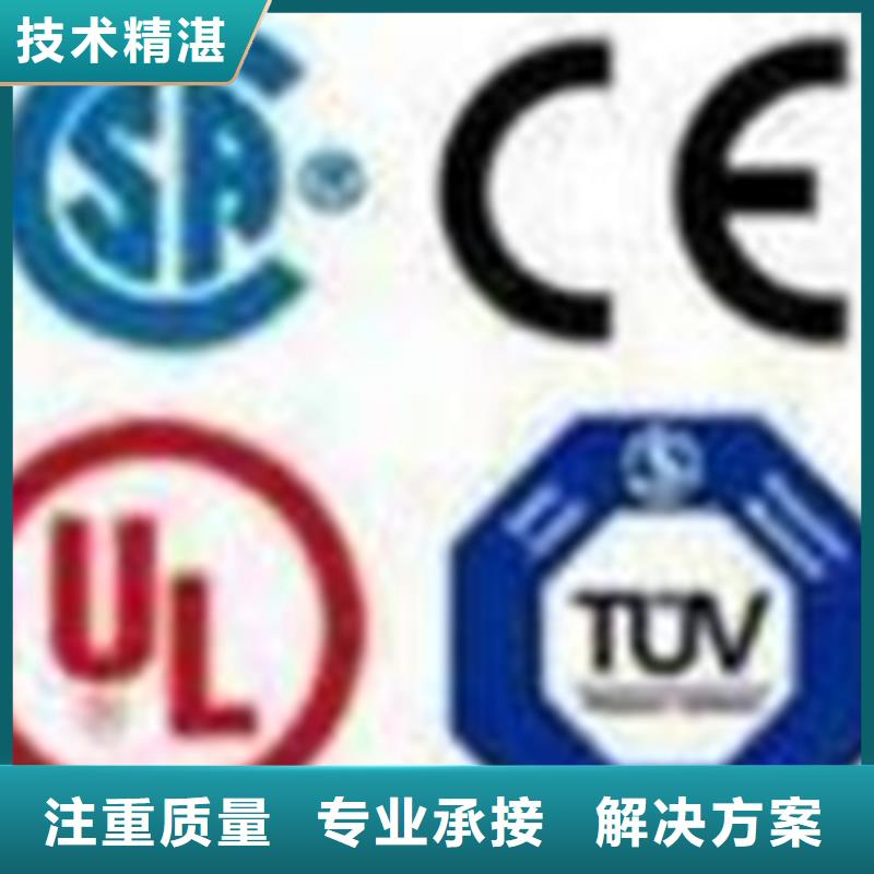 ISO9000认证要求短本地供应商