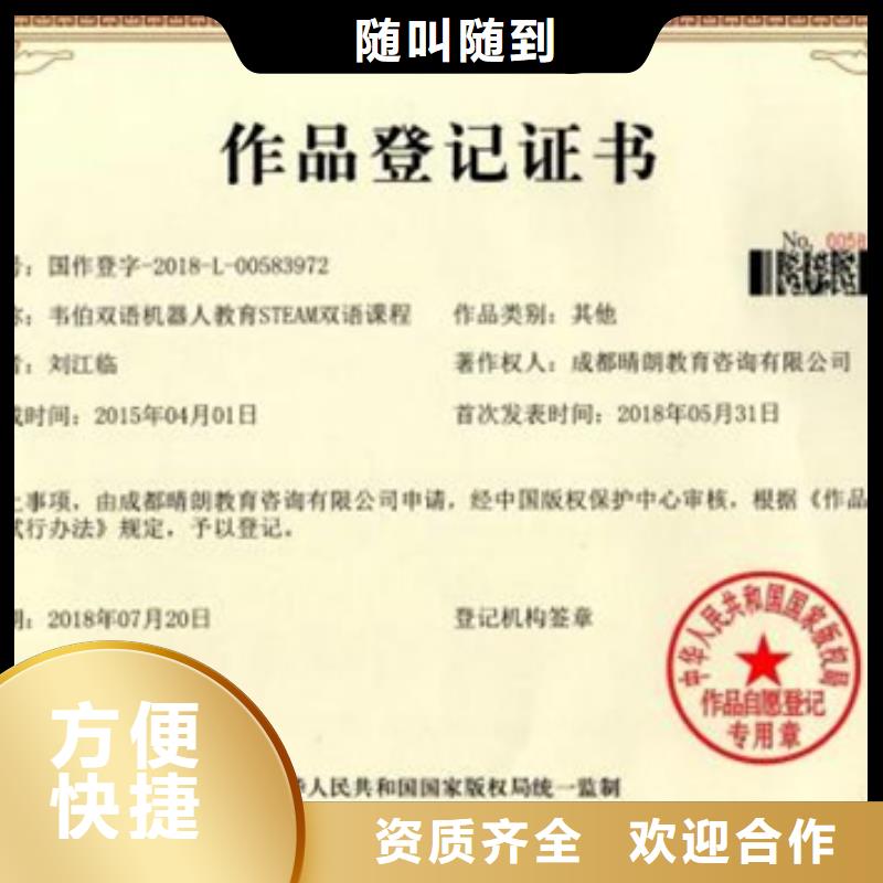 ISO9001认证如何办多少服务至上