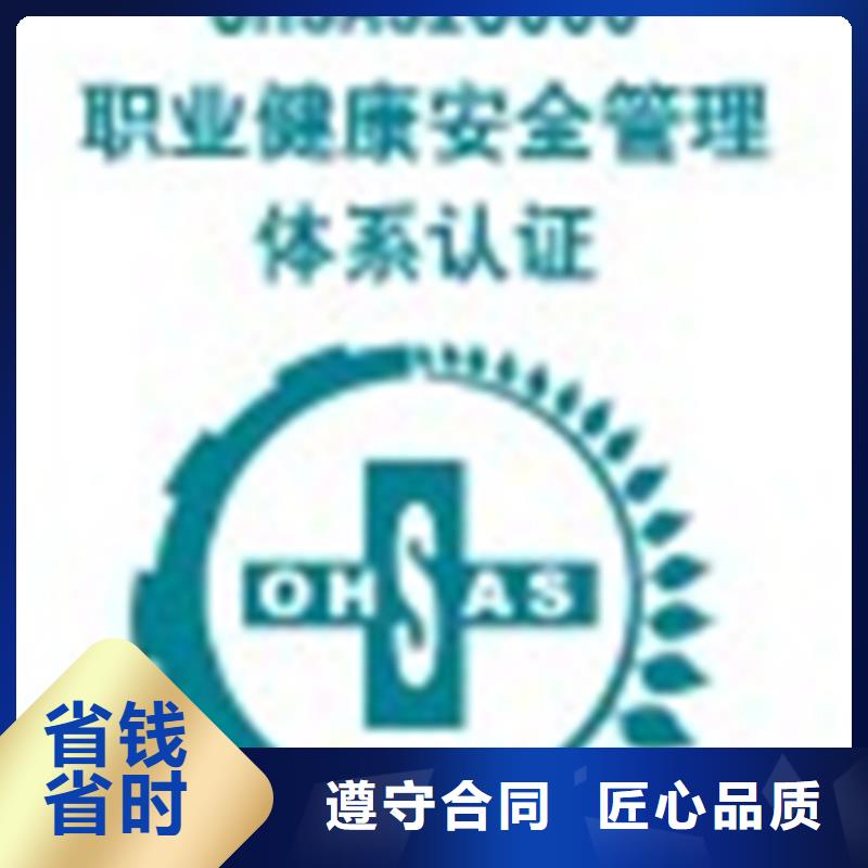 香港特别行政区ITSS认证条件不高