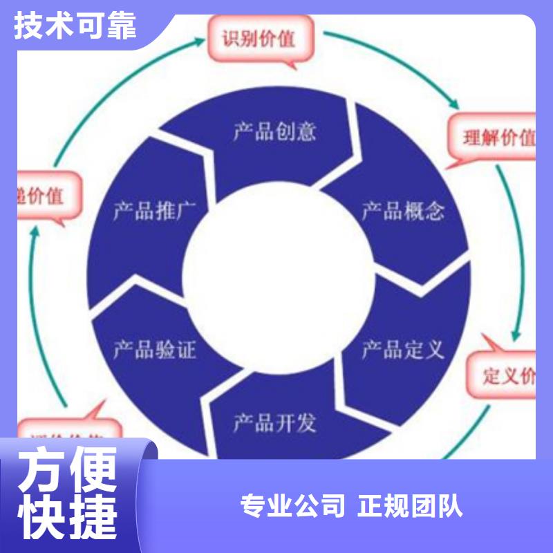 绿色工厂认证费用无隐性收费讲究信誉