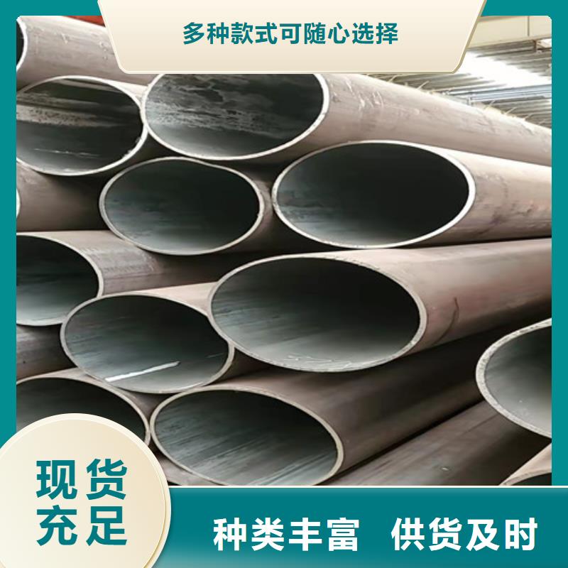 上海无缝钢管Gcr15精密钢管厂工厂直供