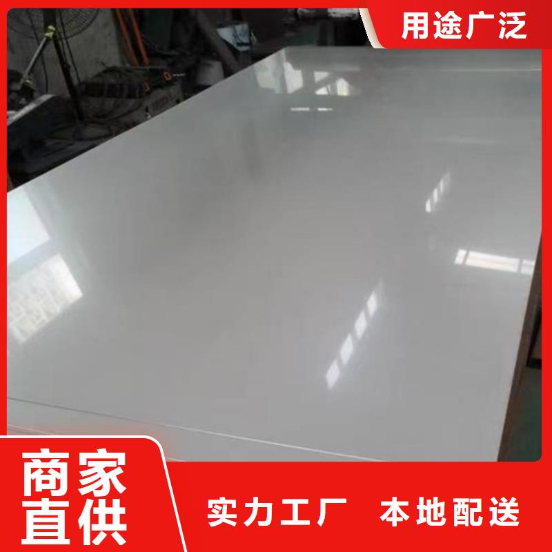 上海不锈钢板_Gcr15精密管价格产品细节
