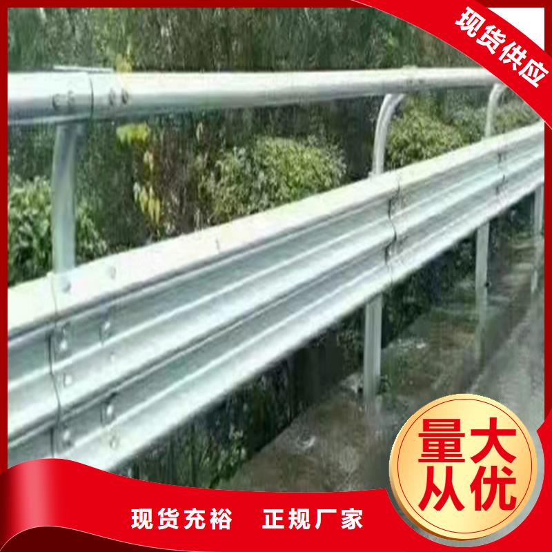 
乡村公路波形护栏板现货厂家专注质量