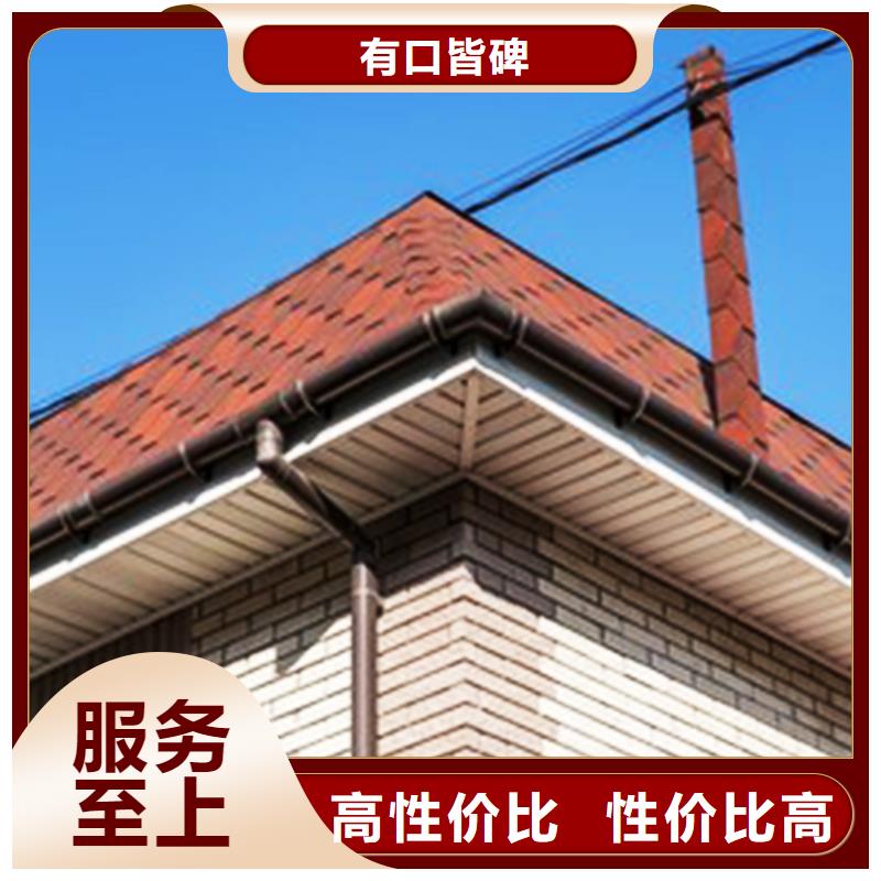 天沟-【雨水管】真材实料品质信得过