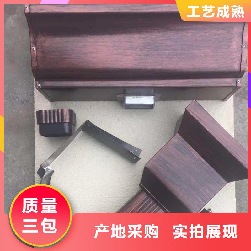 仿古建筑檐槽排水槽同城品牌