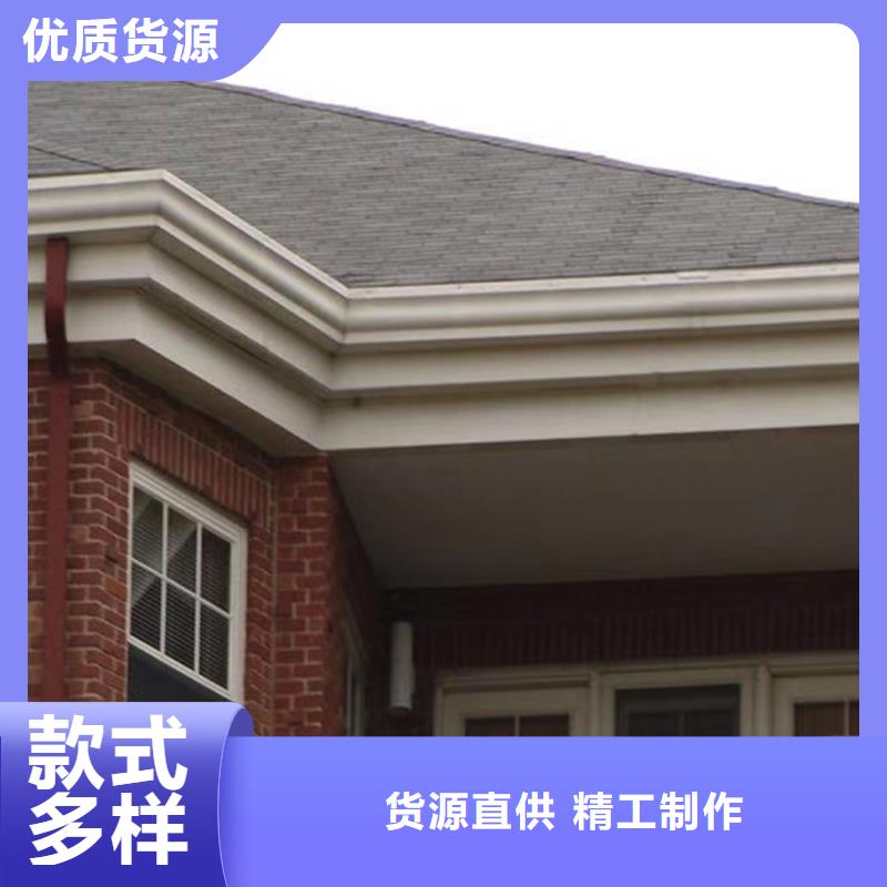 pvc落水天沟腾诚建材价格实惠