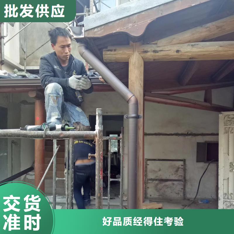 洋房雨水槽厂家工程报价当地公司