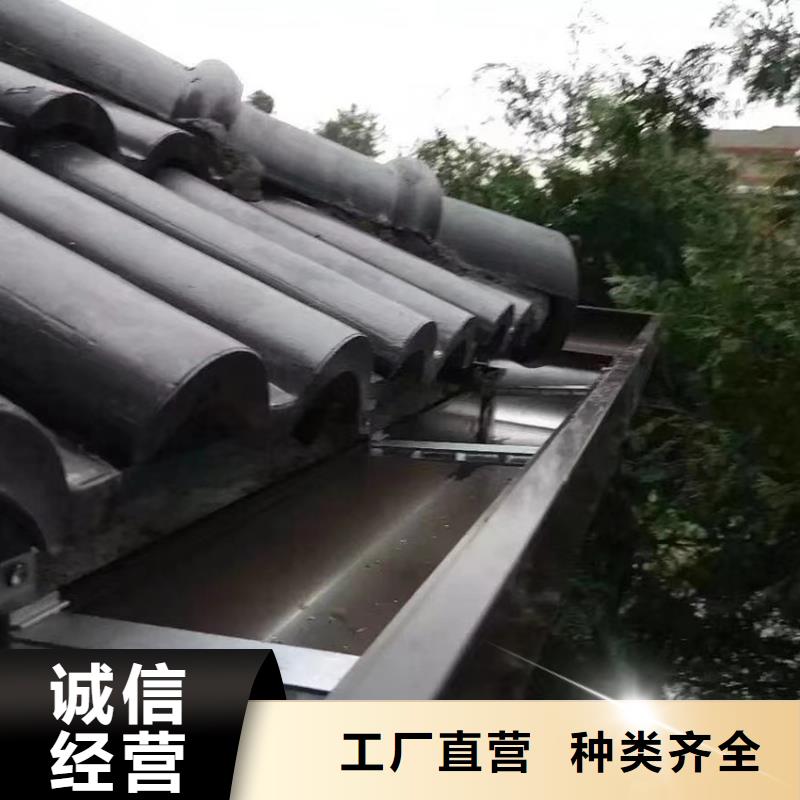 檐沟-铝合金雨水管专注生产制造多年工厂直供