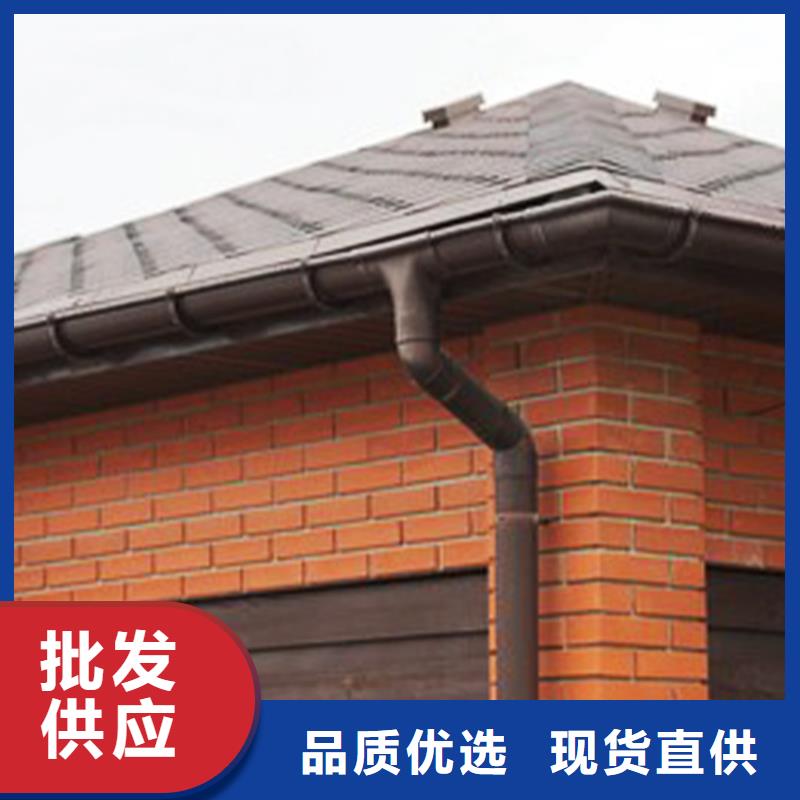 仿古建筑天沟雨水管质优价廉同城品牌