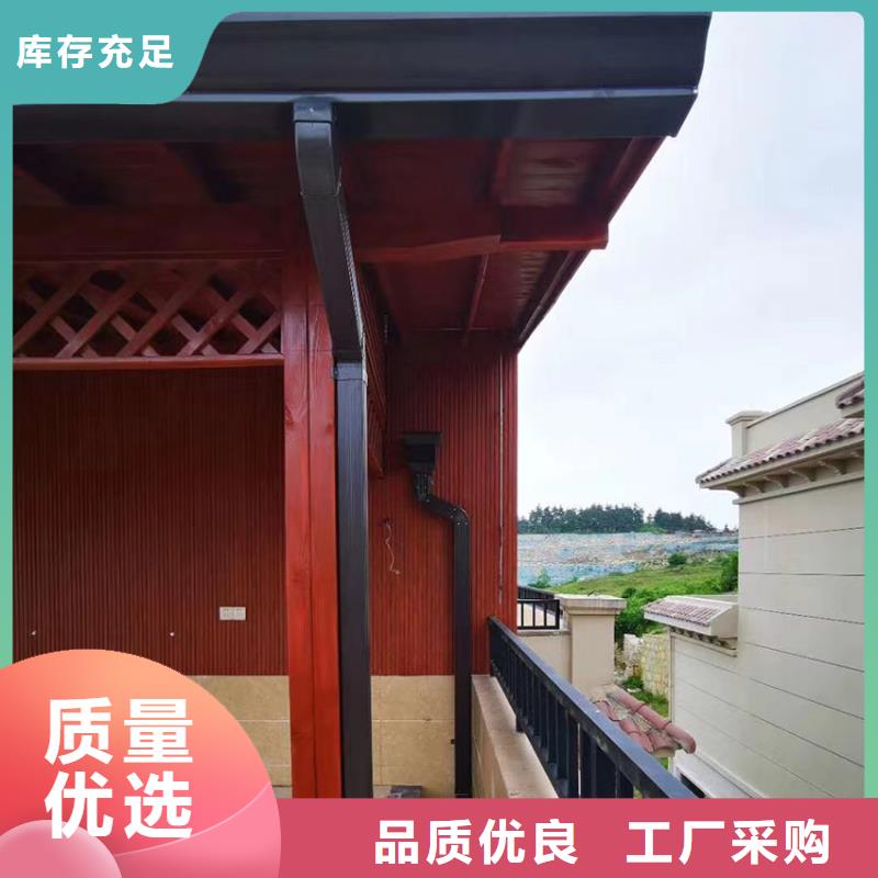 【檐槽方形雨水管源头厂家直销】工厂自营