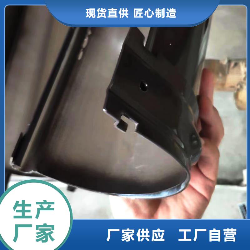 pvc成品檐沟铝合金排水槽研发生产销售