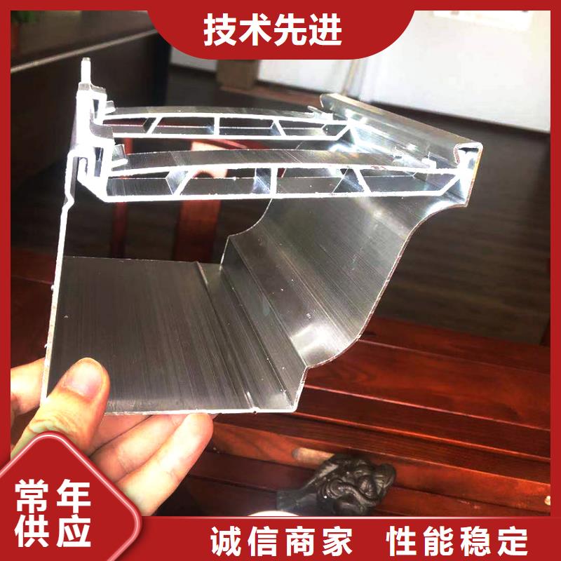 古建筑天沟落水洋房落水管精品优选