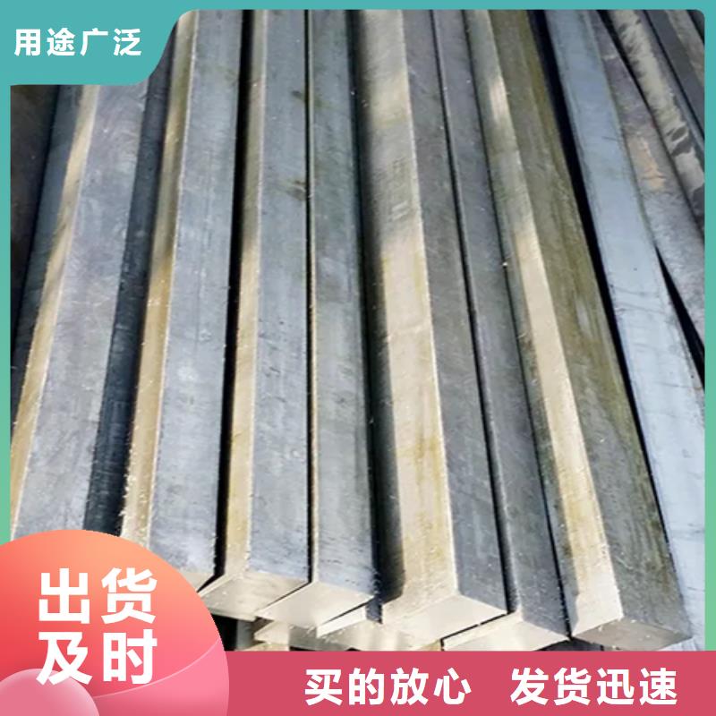 Q235B冷拔方钢厂家_大量现货同城品牌