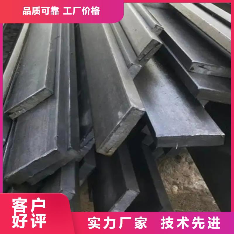 冷拔扁钢35×50山东鑫泽制品的规格尺寸经销商