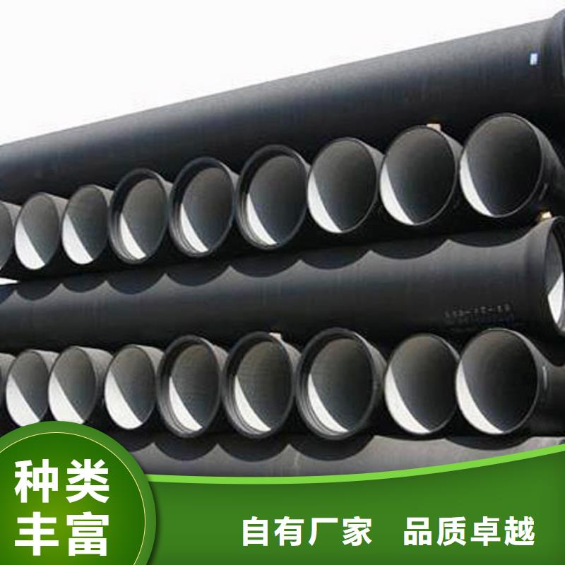 梅州排水球墨铸铁管DN1000铸铁管