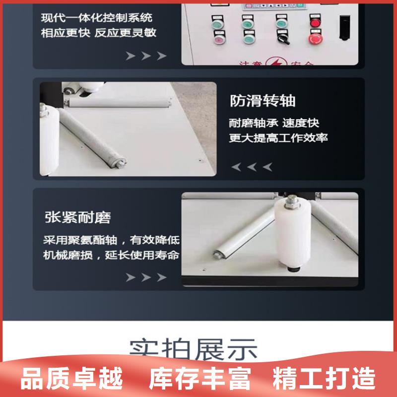 缠绕膜打包机混凝土输送泵品质优选品种全