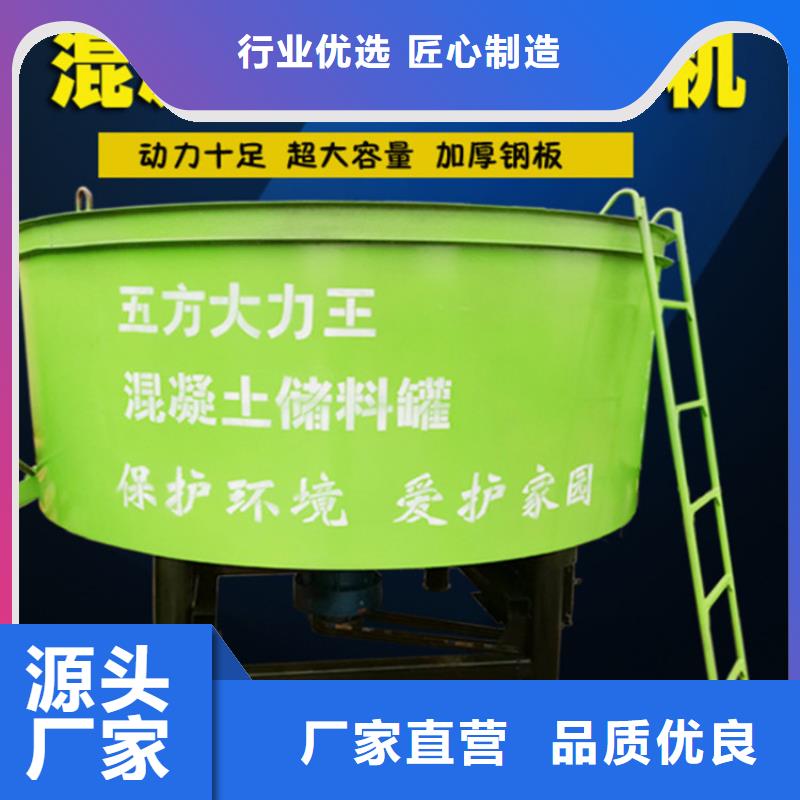 混凝土储料罐10年经验精致工艺