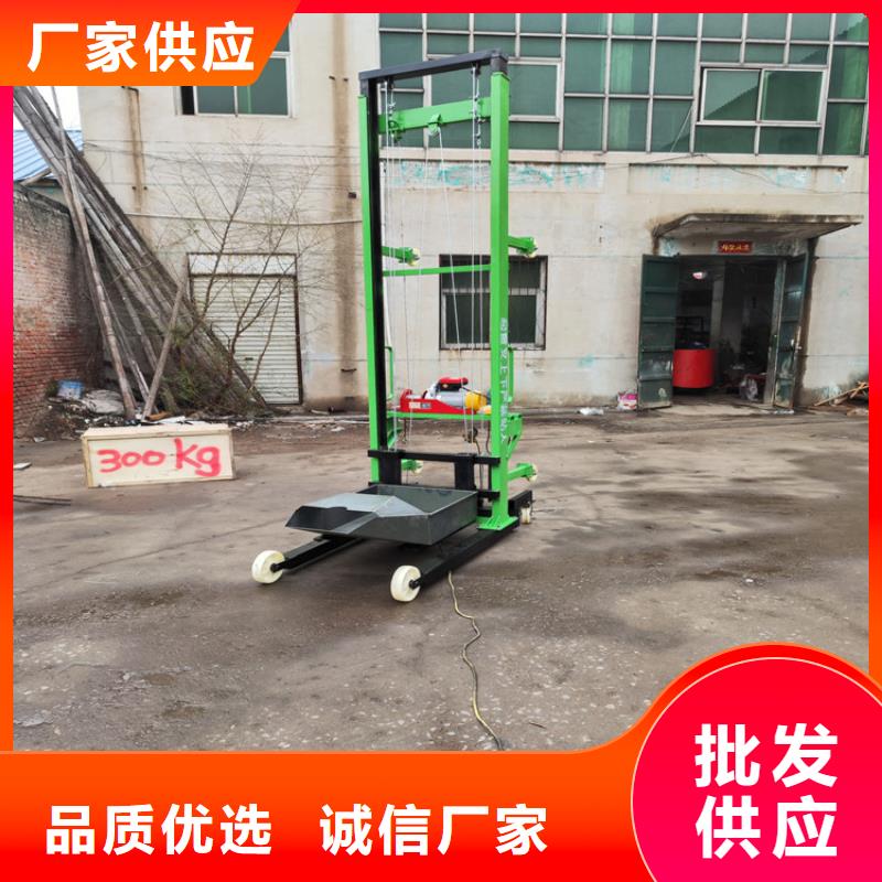 优选：小型上砖机器生产厂家工厂自营