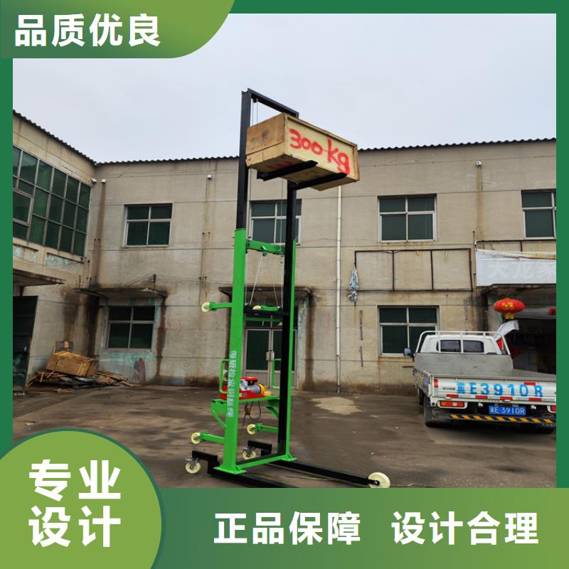 建筑工地电动上砖机欢迎电询随心所欲定制