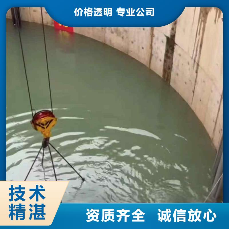 顺义污水处理厂好氧池曝气管道水下维修一顺义专业水下施工比同行便宜